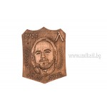 Дърворезба по снимка за фенове